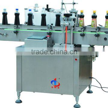 Full-automatic Self-adhesive Labeling Macine photo-2
