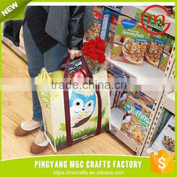 Wholesale foldable competitive price easy carry large shopping bag