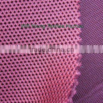 Spacer (Airmesh,Sandwich Mesh) -7002#