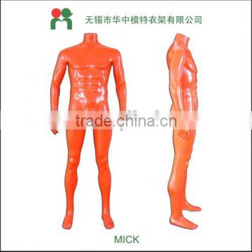 Fashion cheap cheap fiberglass male maeequin headless dummy