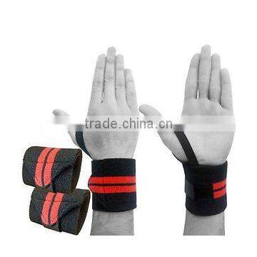 Bodybuilding gym wrist straps