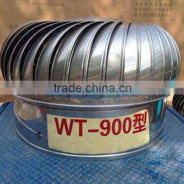 900mm roof exhaust fan