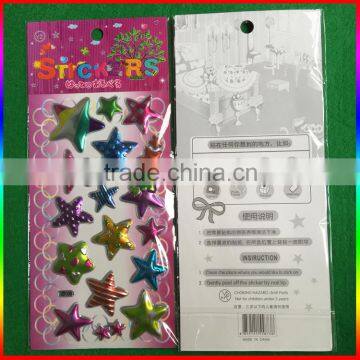 Stars 3D Blister Cartoon Stickers photo-3