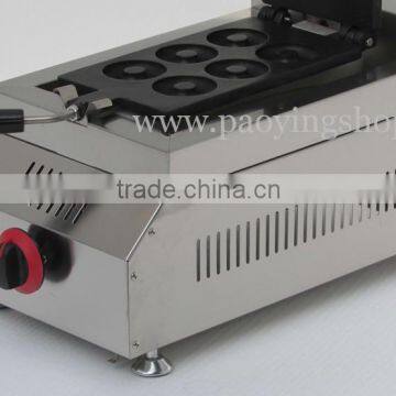 6-slice 7.5cm Commercial Use Non-stick LPG Gas Donut Maker photo-4