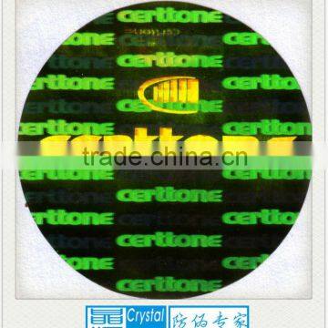 Original security holographic label