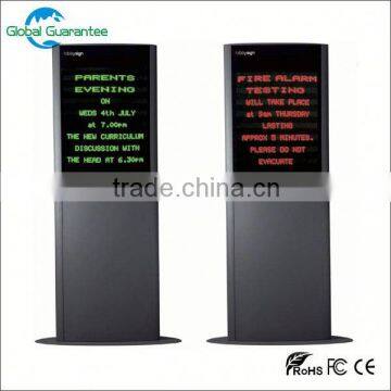 Floor standing 32 inch lcd touch screen monitor with global guarantee