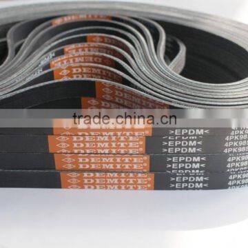 High Quality V-Ribbed Belt ForNissan Teana 2.0L Auto Parts 6PK2247 photo-2