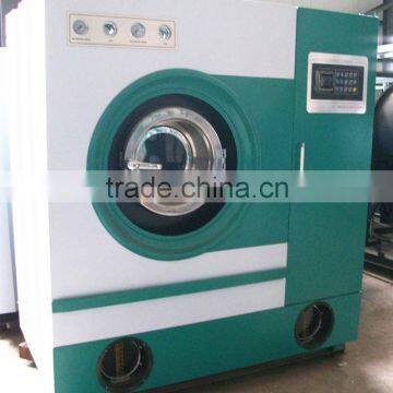 laundry equipment automatic dry cleanning machine price