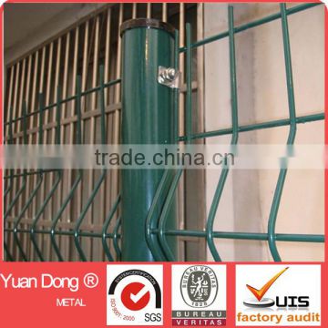 China High-quality&cheap welded wire mesh fence(alibaba express)