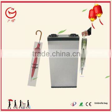 Business Gifts 2015 Wet Umbrella Wrapping Unit photo-2