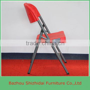 Wholesale Price Whitep Plastic Folding Chair For Sale SD-28