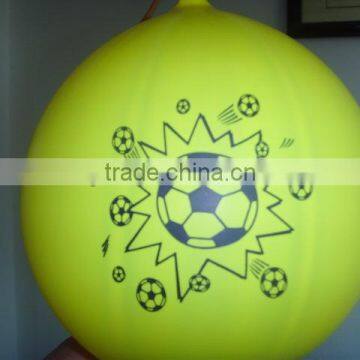 latex punch ballons for Kids