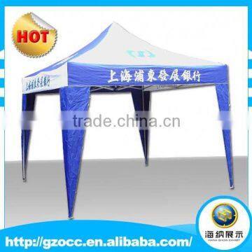 Fashional designed convenient beach shade tent