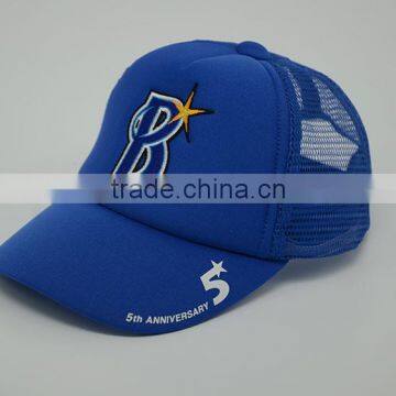 Bulk wholesale foam mesh trucker cap,custom trucker cap