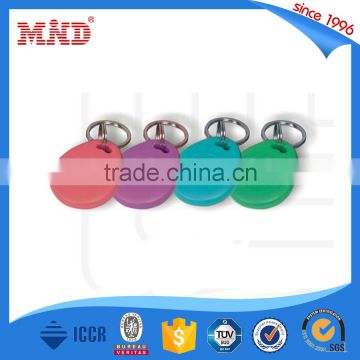 MDK77 RFID Key fobs wholesale used in access control