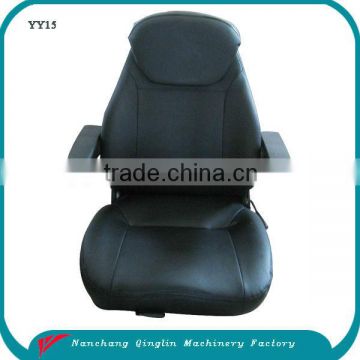 PVC/CLOTH adjustable wheelchair chair scooter part seat