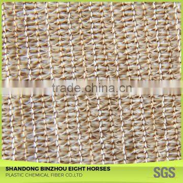 Factory Low Price Guaranteed Garden Sun Shade Netting photo-3