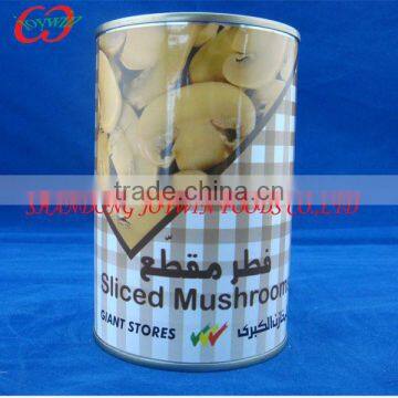 canned sliced mushroom 850ml cans