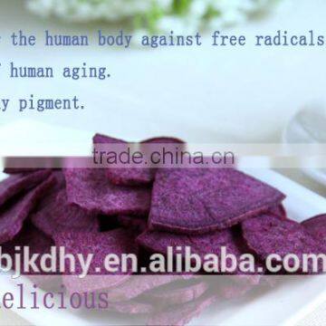 VF Purple Sweet Potato photo-2