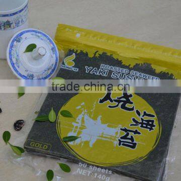 1.0 OZ HALAL FDA Yaki Sushi Nori photo-3