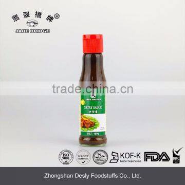 Cooking sauce, BBQ Satay sauce 160g