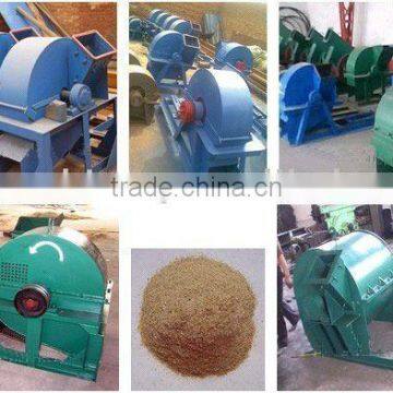 Hot Selling Wood Sawdust production machine