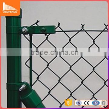 Economical cheap price for cyclone wire fence 2016 hot selling chain link fence