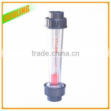 PVC material 3/4" DN25 flow meter calibration with 6000LPM biggest manufacturer