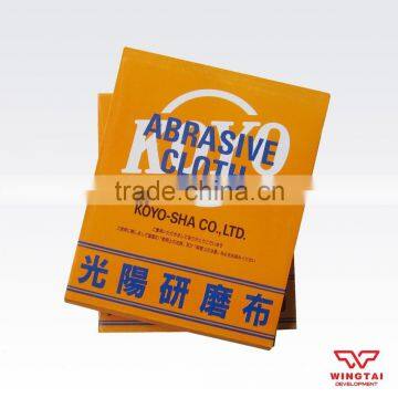 Japan Guangyang Emery Paper photo-3