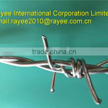 SWG galvanized barbed wire fence