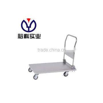 Stainless Steel Trolley RCS-FS-012