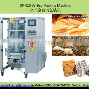 High-speed Packing Machine