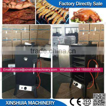 Outdoor Food Cooking Gas Stove