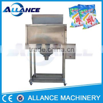 ALPM-6k Animal feed granule weighing and packing machine