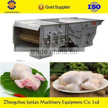 chicken plucker machine for chicken slaughtering machine