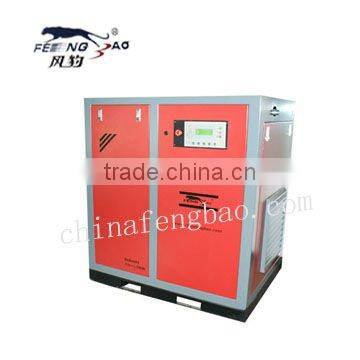 Large Power Screw Air Compressor