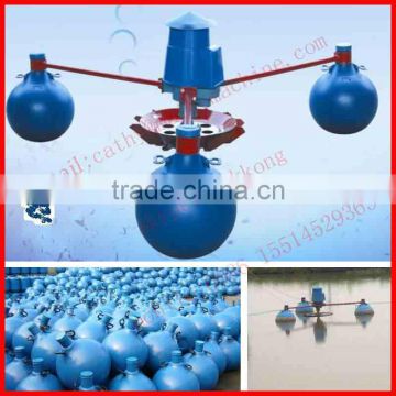 2013 new arrival fish pond aerator/008615514529363