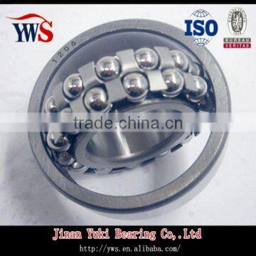 Self-aligning Ball Bearings 1206 photo-2