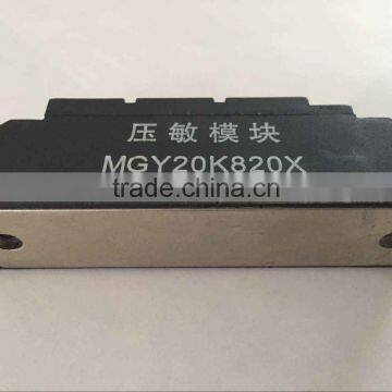 Varistor Module CK260/4P6009 photo-2