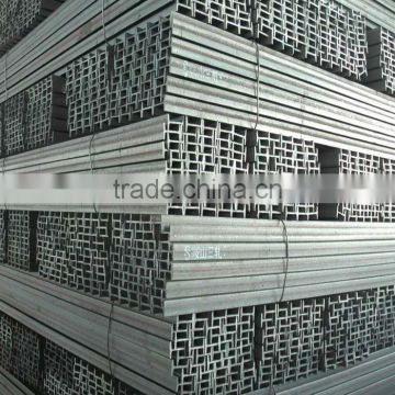 u beam steel