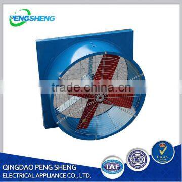 Exhaust Fan for Poultry Farm /ventilation Fan photo-2