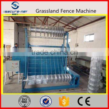 Animal fence woven wire mesh machine