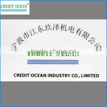 Multifunction Label / Fabric Cutting and Folding Machine photo-6