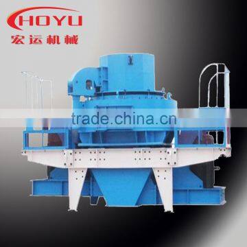 China supplier conglomerate quartzite sand making machines for sale