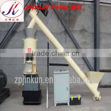 with Hank dragon conveyor small feed pellet pressing machine