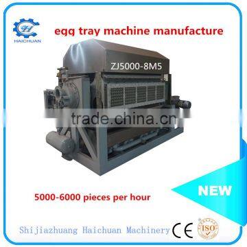 Egg Tray Making Machine Fully Automatic Paper photo-6