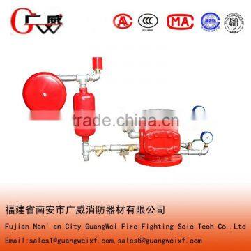 fire check alarm valve