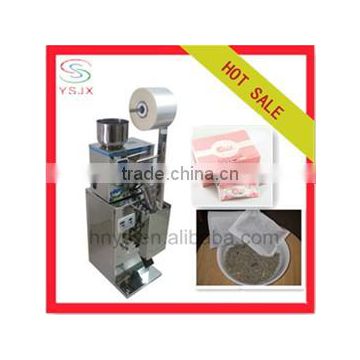 automatic pouch nutrition packing machine