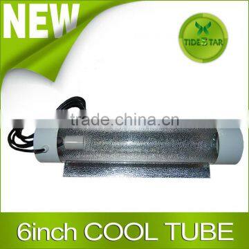 Cool Tube Shade Grow Room Tent Hydroponic Custom Grow Light Reflector