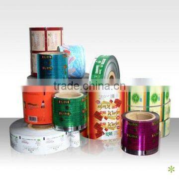 Aluminum Metallized Film / Plastic Automatic Packing Rolls /Aluminum Foil Composite Film photo-4